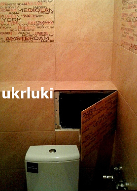 ��� ��� ������ � ������