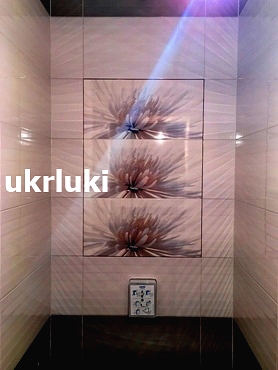 �������� ��� ��� ������