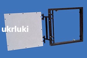 Укрлюки Люки под плитку сдвижные